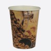 Coffeebecher bedruckt 300ml 50er