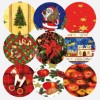10 Rollen Geschenkpapier 2mx70cm WH