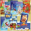 Weihnachtskarten mit Briefumschl�gen 10er