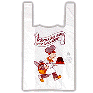 Hemdchenb. 25x46cm B�ckerbursche 2000er