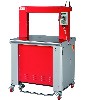 EP-702 automatische Umreifungsmaschine. Eine innovative Maschine - HIGH SPEED